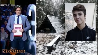 Андрей Малахов попытается РАСКРЫТЬ ТАЙНЫ ДЕЛА Влада Бахова в Прямом эфире 03.02.2020