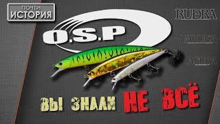 Osprey Spiritual Performer (O.S.P, Inc.) – приманки, которые вне моды и времени! (Toshinari Namiki)