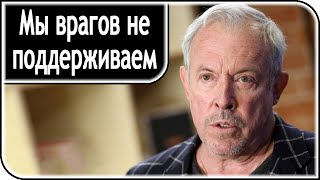Чеченцы настоятельно рекомендуют Макаревичу уехать из России