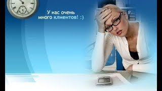 Быстрая реклама для клиентов в маршрутке  - трансляция в ФБ