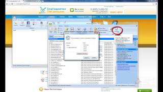 Софт для сбора mail базы для рассылки.