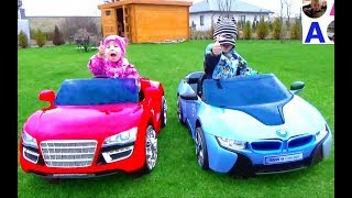 Подарок Сюрприз детский Электромобиль Арине Тест драйв BMW i8 Audi R8 Игрушки для детей