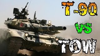СИРИЯ ТАНК Т-90 ОТРАЗИЛ АМЕРИКАНСКУЮ РАКЕТУ TOW ТЕРРОРИСТЫ В ШОКЕ wot
