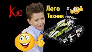 Скоростной Вездеход Лего Техник 42065 - Кристиан Старший, 2017