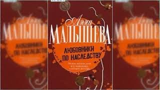 Радиоспектакли. Театр у микрофона
