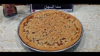 طريقة عمل الباستا فلورا او(تارت المربي)