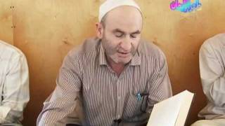 Танбиhу ссаликин иля гъуруриль Муташаййихин 2