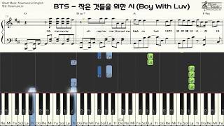 BTS(방탄소년단) - 작은 것들을 위한 시(Boy With Luv) 피아노악보(Piano Sheet Music) / Piano Cover 피아노 커버 / Chord(코드)
