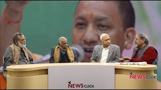 Is Police Govt's Tool to Further the Majoritarian Agenda? - 3 former Civil Servants Speak.