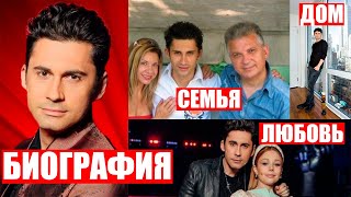 Дан Балан - биография,детство,родители,семья,романы,сцена,творчество,песни,личная жизнь.