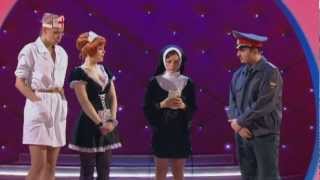 Comedy woman - необычная сауна!