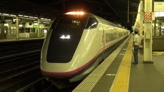 新幹線E3系R1編成（初代『こまち』車両） E2系併結＠宇都宮駅