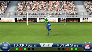 PESCM 2019 - Penalty Shootout PESCM 2019 All Stars Match - Pes Club Manager 2019