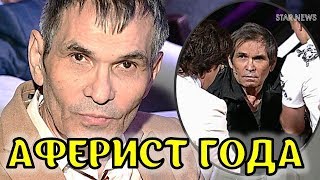 Аферист года - Алибасов выпал из инвалидного кресла у Малахова. Что сегодня с Бари Алибасовым?