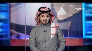 حديث المتحدث الرسمي باسم وزارة الإسكان سيف السويلم حول مشروع ديار السعد