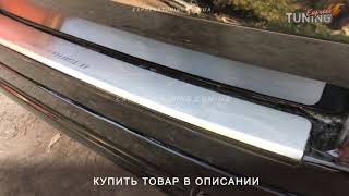 Накладка на задний бампер Тойота Прадо 120. Защитная накладка бампера Toyota Prado 120. Tuning.