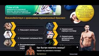 как накачать за неделю как накачать косые мышцы