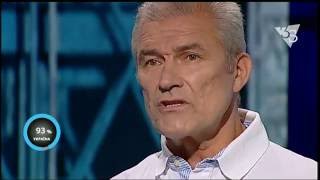 Кур: "Міністерство внутрішніх справ, шановні, приготуйтеся, ми ввійшли у новий час"