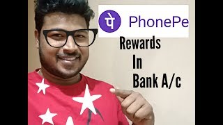 How to phonepe rewards transfer in bank account