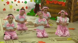 ? ? Осенний утренник в  Детском Саду Карасик. Осенняя Сказка 2016