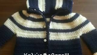 Πλεκτή ζακέτα για παιδιά 2 χρονών! Μέρος 1ο! Art of crochet by Airis