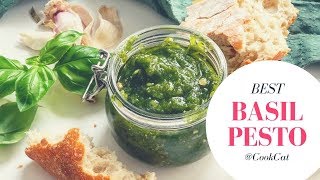 Песто из базилика/Очень вкусный и простой рецепт