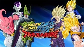 DB Kai Ultimate Butouden ~ P. Cell, FF Frieza, Kid Buu v. T. Gohan, Vegeta, Goku [720p]