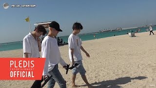 [INSIDE SEVENTEEN] SEVENTEEN's Records in Dubai ? #2