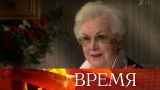 Ведущая Первого канала Анна Шатилова отмечает юбилей.
