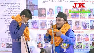 Samman Md Imran vs Mujahid Hasnain Habibi All India Mushaira Motijhil Kolkata 2019 Con Md Imran