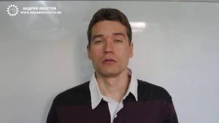 Результаты в партнёрке Виталия Тимофеева. Отзыв Андрея Хвостова
