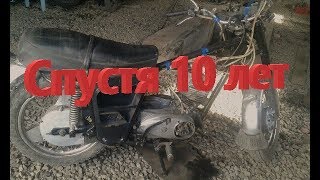 Иж ПЛАНЕТА, вторая жизнь! Восстановление и ремонт