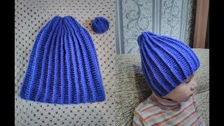 Как связать шапочку с удлиненной макушкой. Рельефное вязание крючком.