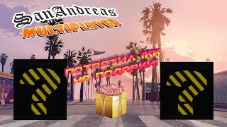 Потратил 1кк виртов на подарки| Будни игрока Arizona RP Mesa| Arizona Role Play Mesa
