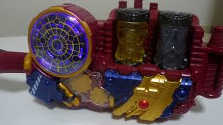 2.5万個限定！！DXゴールドラビットフルボトル&シルバードラゴンフルボトル！劇場版 仮面ライダービルド Be The One