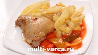 Курица с картошкой в мультиварке Редмонд, как вкусно приготовить жареные куриные бедрышки