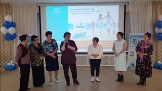 FUCOIDAN1000 - ОТЗЫВЫ ПРИМЕНЕНИЯ ПРОДУКТА