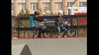 Программа 'Время по Компасу' - Скейт-парк (06.09.16)
