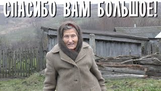 СЕРИАЛ ПРО КЛАДОИСКАТЕЛЕЙ ... ДОРОГА ДОМОЙ, ИТОГИ И ПЛАНЫ