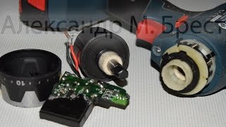 Минутка вандализма) (26) Шуруповёрт 14,4 в Bosch \ Регулятор оборотов \ Отвалился патрон в Боше