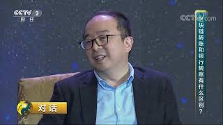 UniHash CryptoCurrency 尤里米加密货币 Neuron Blockchain wallet