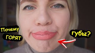 ГОРЯТ ГУБЫ! 10 Оттенков ДЕШЕВОЙ ПОМАДЫ Фаберлик