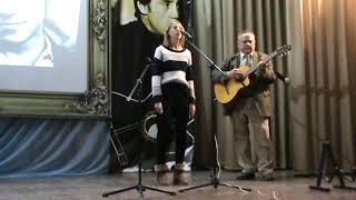 "Песня о друге", автор Владимир Высоцкий, исполняют Дарья Кургузова, Сергей Филимонов