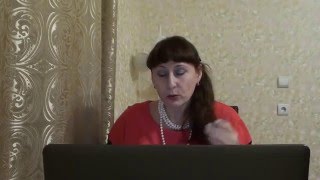 Ольга Светлая Макарчук. Омоложение энергиями Творца.