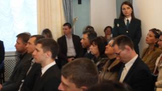 Свободная экономическая зона в Крыму