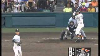 【最強世代】法政大学野球部　2010年新入部員Ⅲ【来る黄金期】