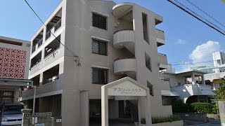 浦添市不動産 賃貸 アパート アスリートハウス02 浦添市宮城5丁目