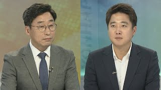 [뉴스1번지] 청와대, 특감반원 비위 '최소 해명' 반복…대처 미흡 지적도 / 연합뉴스TV (YonhapnewsTV)
