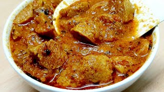 சோயா சங்ஸ் சப்ஜி  செய்வது எப்படி ?soya chunks sabji recipe in tamil with  subtitle