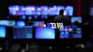 《时事大家谈》12/1 北京时间晚9-10点直播 - 话题：“中国梦”提出四周年，何人梦碎，何人梦圆？